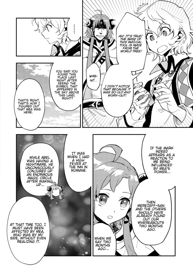 Saikyou Juzoku Tensei Majutsu Otaku No Utopia 26 24