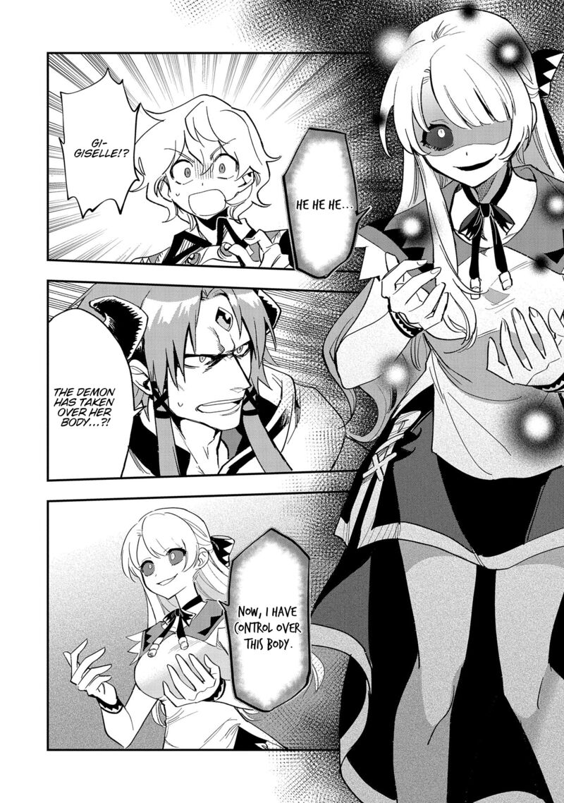 Saikyou Juzoku Tensei Majutsu Otaku No Utopia 27 23