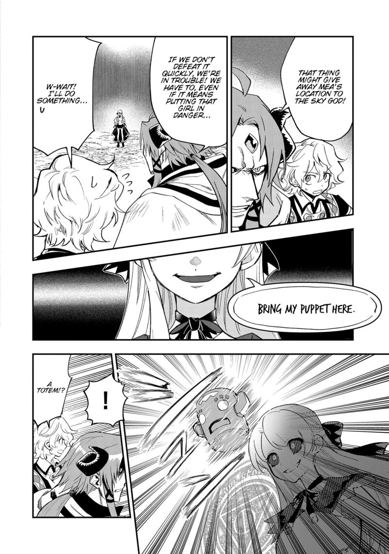 Saikyou Juzoku Tensei Majutsu Otaku No Utopia 27 25