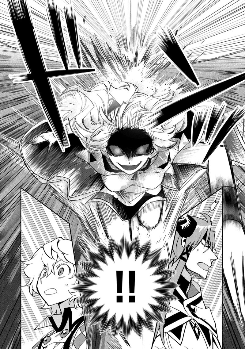 Saikyou Juzoku Tensei Majutsu Otaku No Utopia 27 27