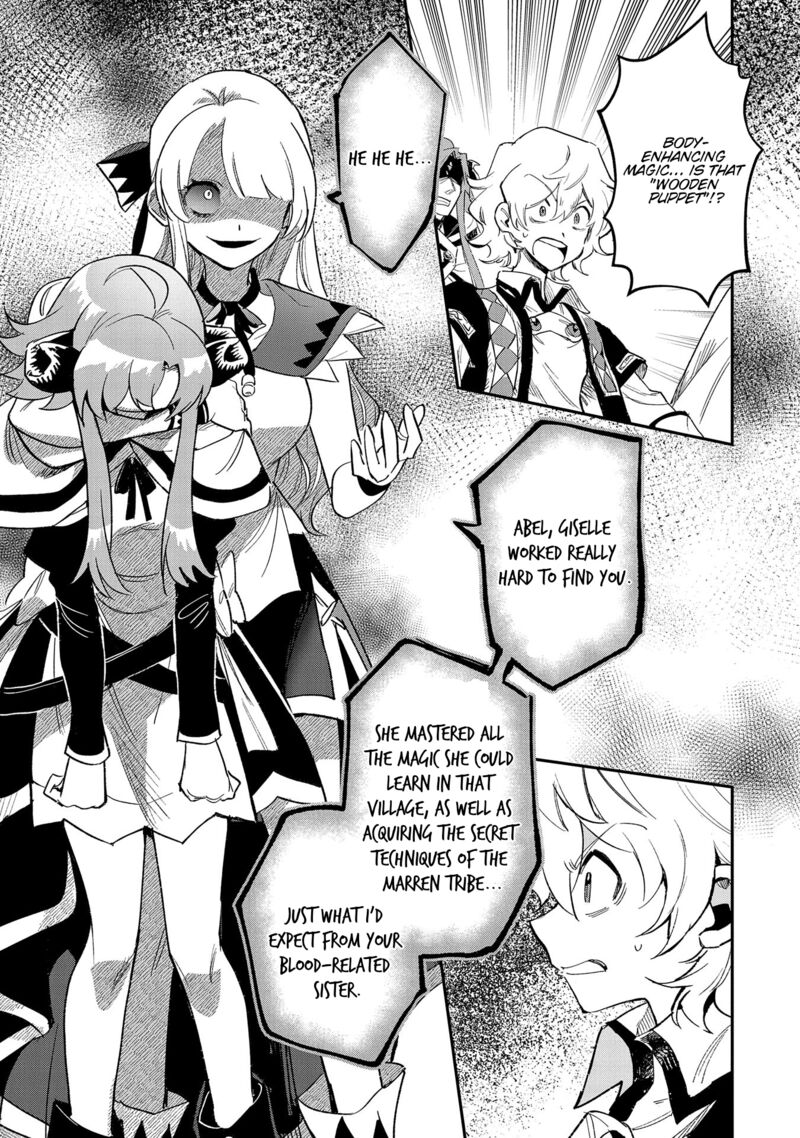 Saikyou Juzoku Tensei Majutsu Otaku No Utopia 27 30