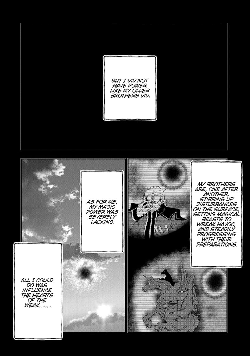 Saikyou Juzoku Tensei Majutsu Otaku No Utopia 27 4