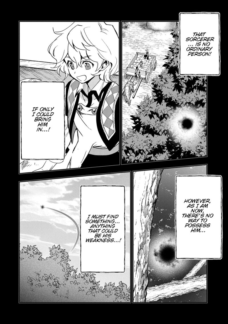 Saikyou Juzoku Tensei Majutsu Otaku No Utopia 27 8