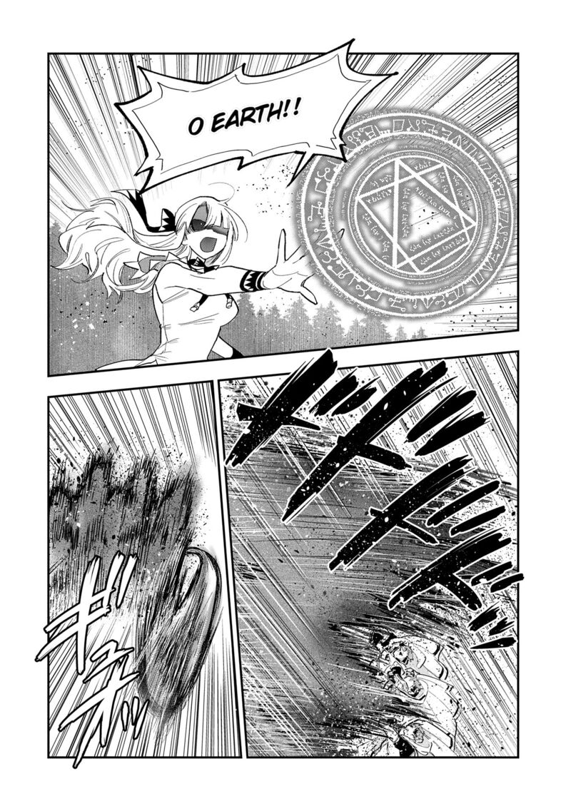 Saikyou Juzoku Tensei Majutsu Otaku No Utopia 28 10