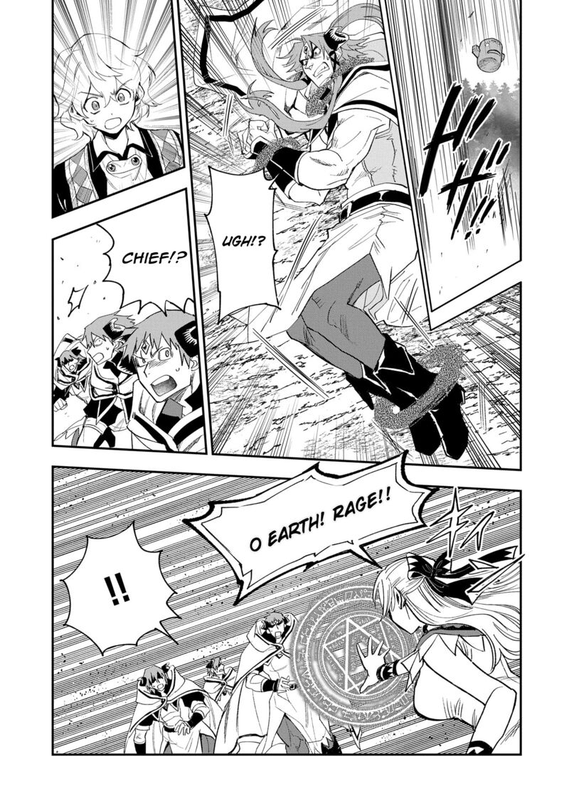 Saikyou Juzoku Tensei Majutsu Otaku No Utopia 28 13