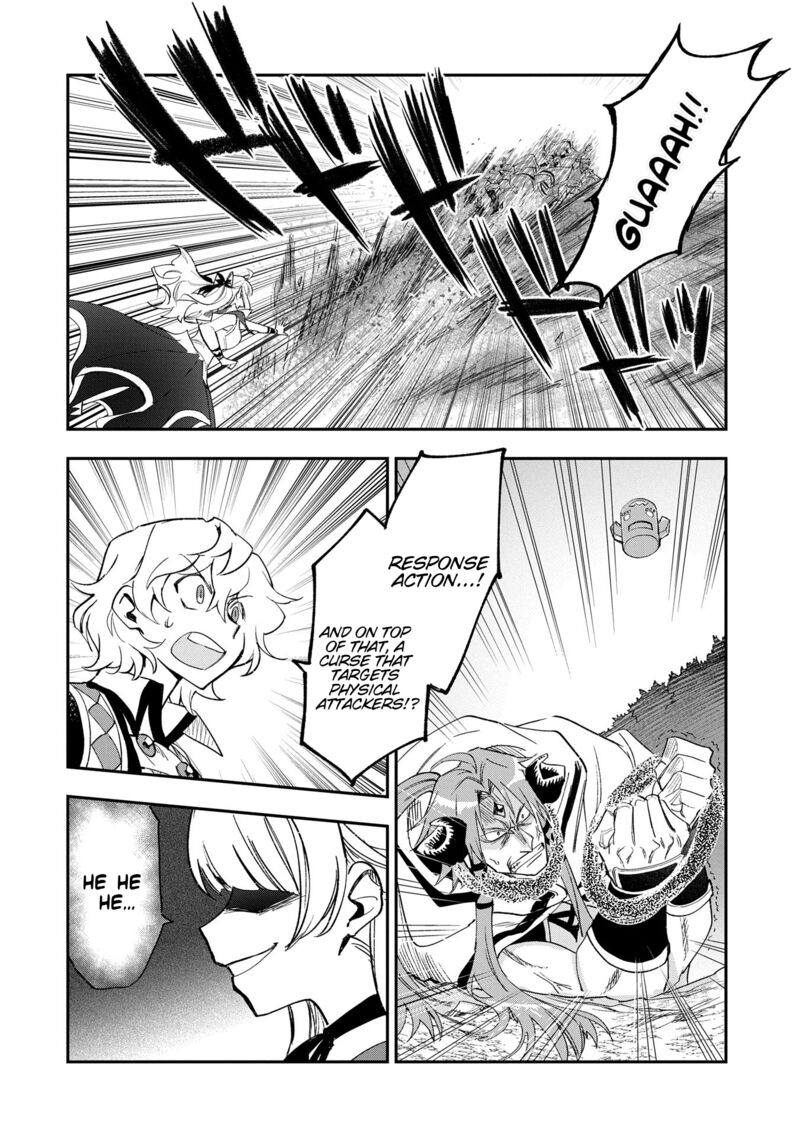 Saikyou Juzoku Tensei Majutsu Otaku No Utopia 28 14