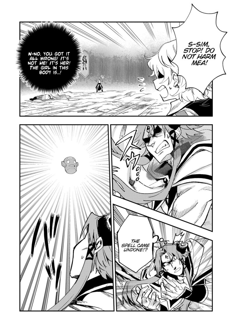 Saikyou Juzoku Tensei Majutsu Otaku No Utopia 28 24