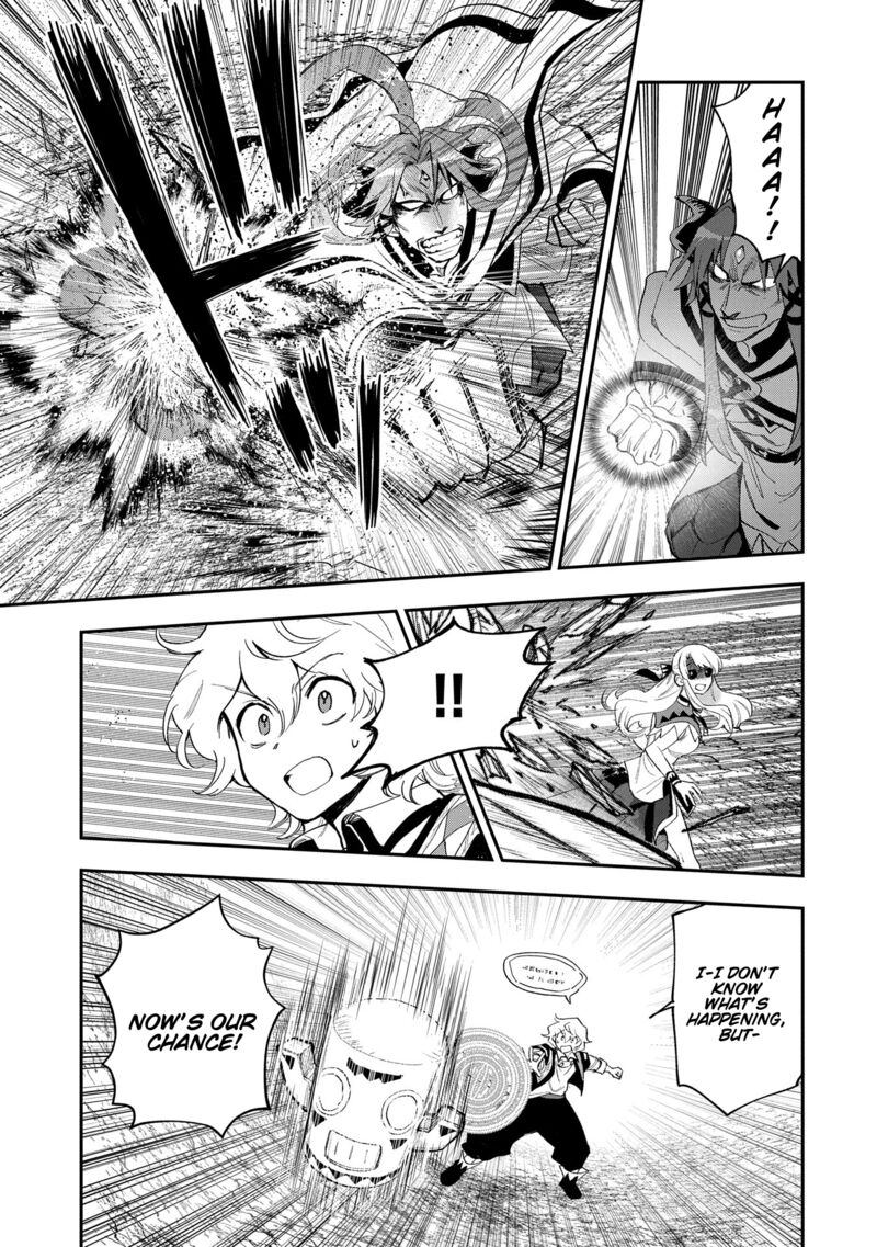 Saikyou Juzoku Tensei Majutsu Otaku No Utopia 28 25