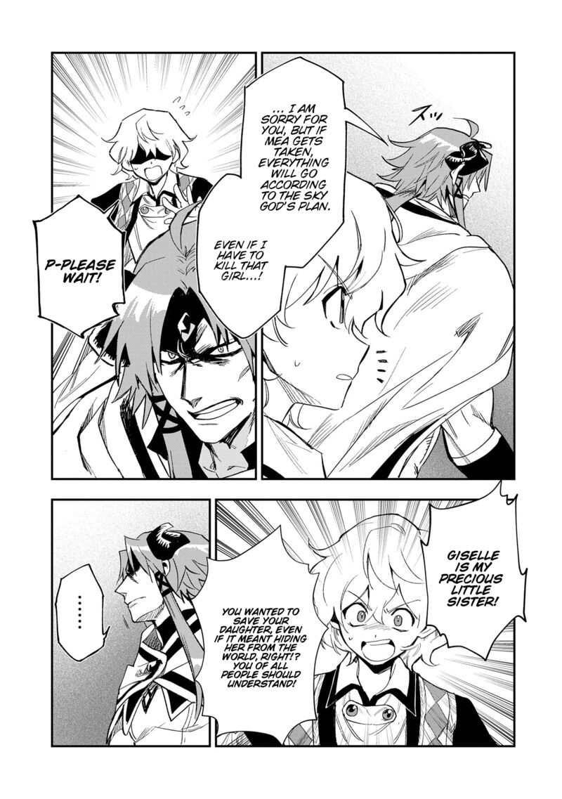 Saikyou Juzoku Tensei Majutsu Otaku No Utopia 28 3