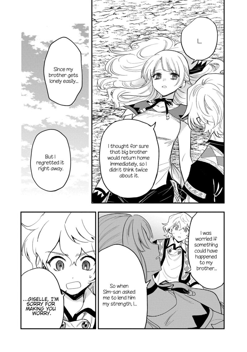 Saikyou Juzoku Tensei Majutsu Otaku No Utopia 28 30