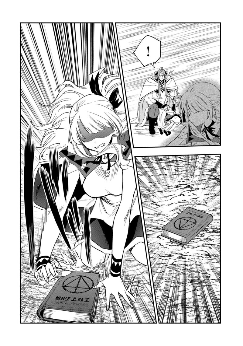 Saikyou Juzoku Tensei Majutsu Otaku No Utopia 28 36