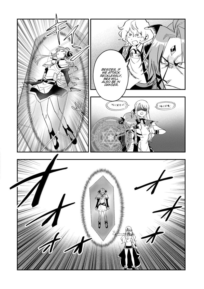 Saikyou Juzoku Tensei Majutsu Otaku No Utopia 28 4