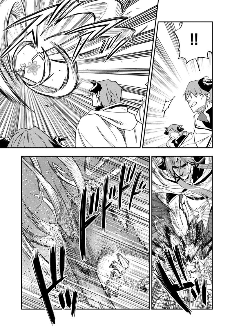 Saikyou Juzoku Tensei Majutsu Otaku No Utopia 28 7