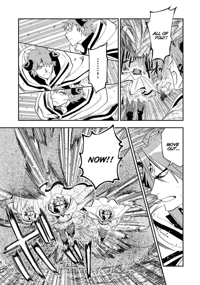 Saikyou Juzoku Tensei Majutsu Otaku No Utopia 28 9