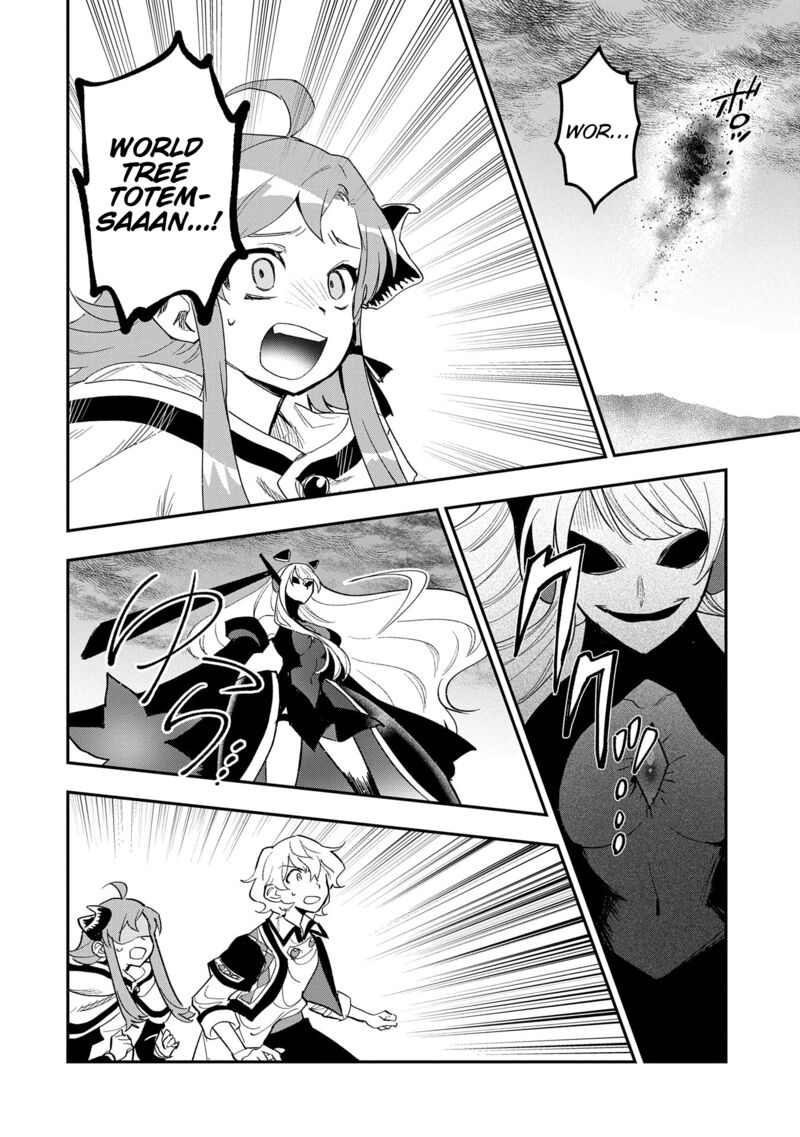 Saikyou Juzoku Tensei Majutsu Otaku No Utopia 29 14