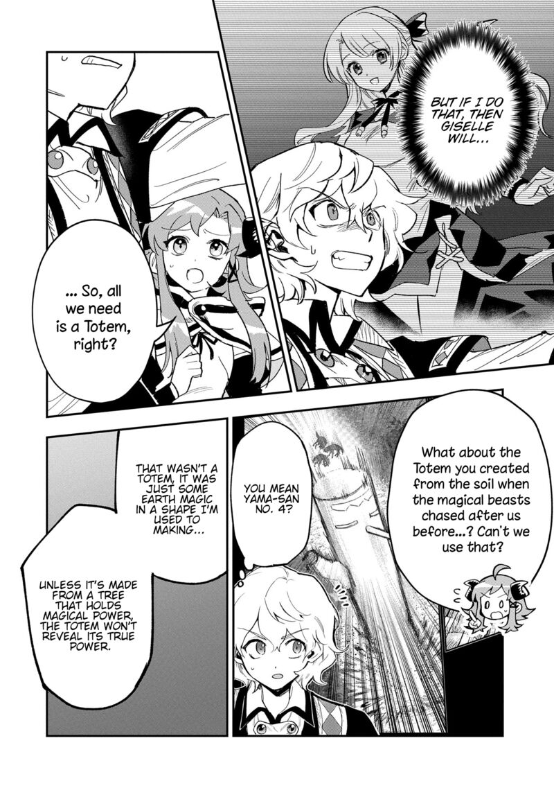 Saikyou Juzoku Tensei Majutsu Otaku No Utopia 29 18