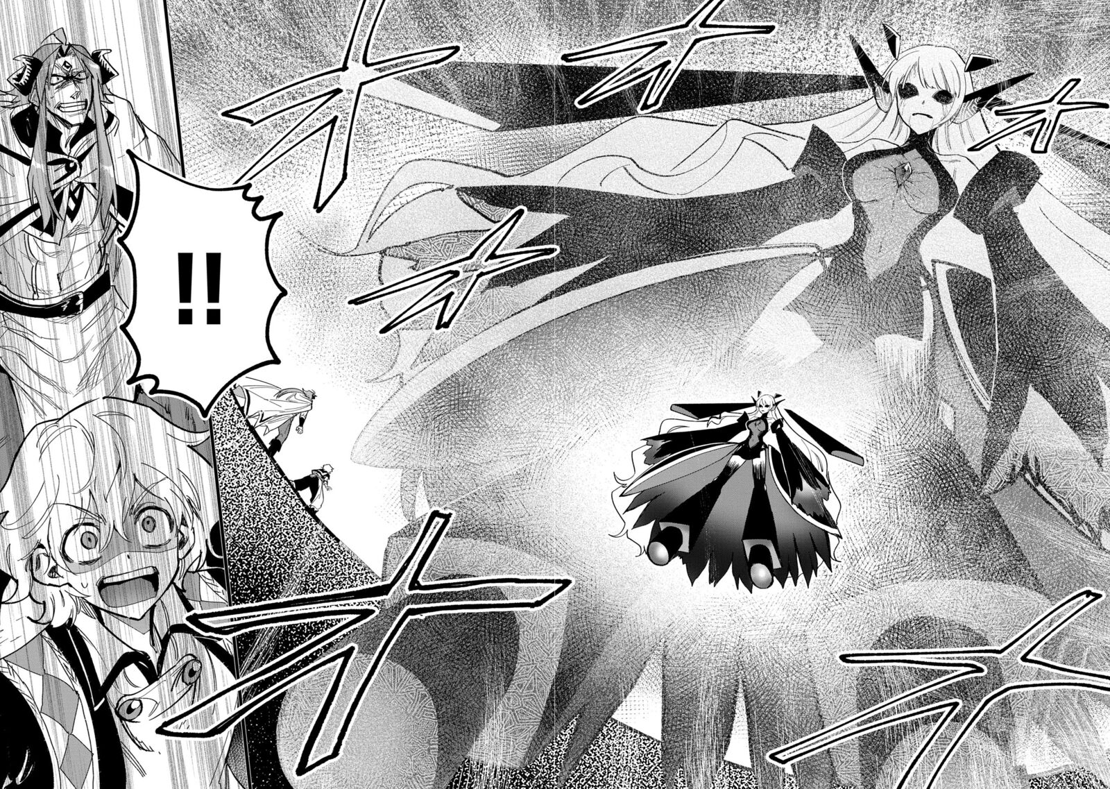 Saikyou Juzoku Tensei Majutsu Otaku No Utopia 29 2