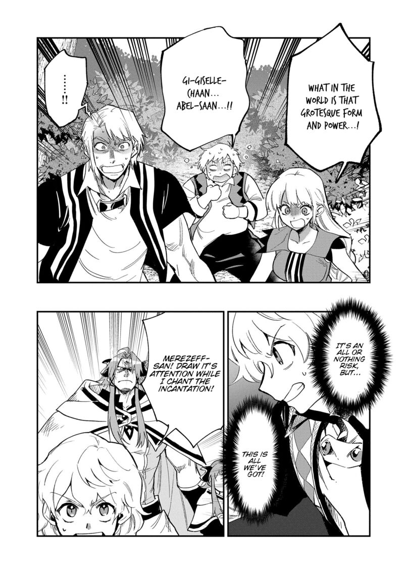 Saikyou Juzoku Tensei Majutsu Otaku No Utopia 29 21