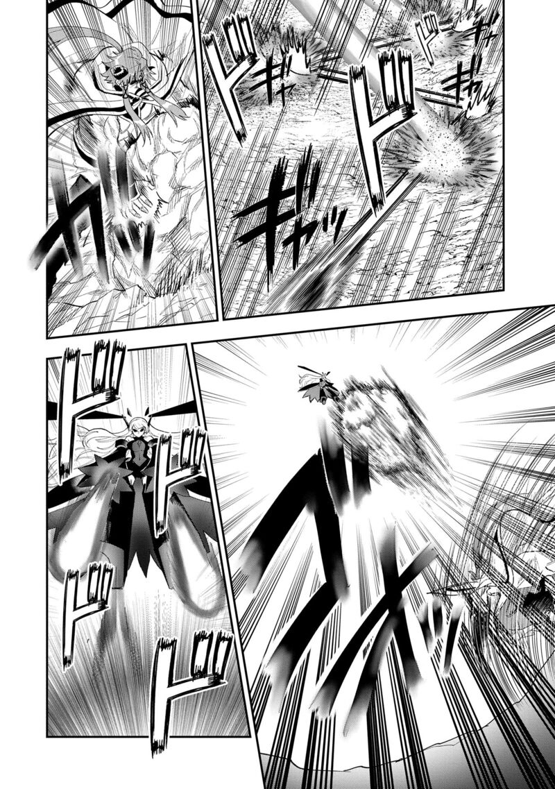 Saikyou Juzoku Tensei Majutsu Otaku No Utopia 29 22