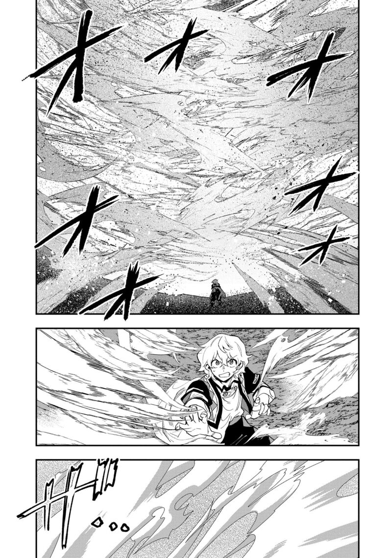 Saikyou Juzoku Tensei Majutsu Otaku No Utopia 29 25