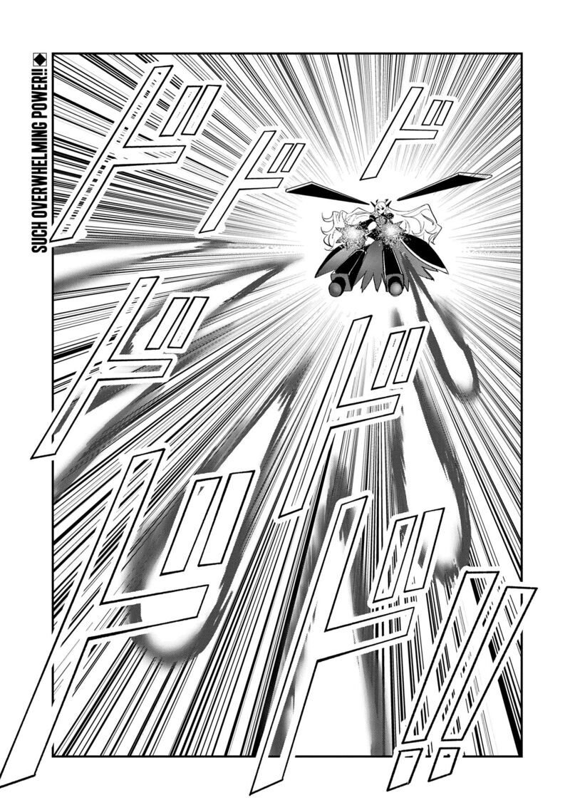 Saikyou Juzoku Tensei Majutsu Otaku No Utopia 29 27