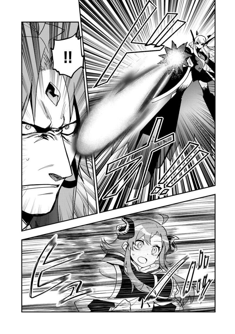 Saikyou Juzoku Tensei Majutsu Otaku No Utopia 29 4