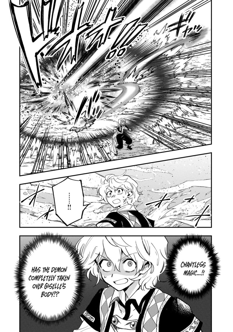 Saikyou Juzoku Tensei Majutsu Otaku No Utopia 29 5