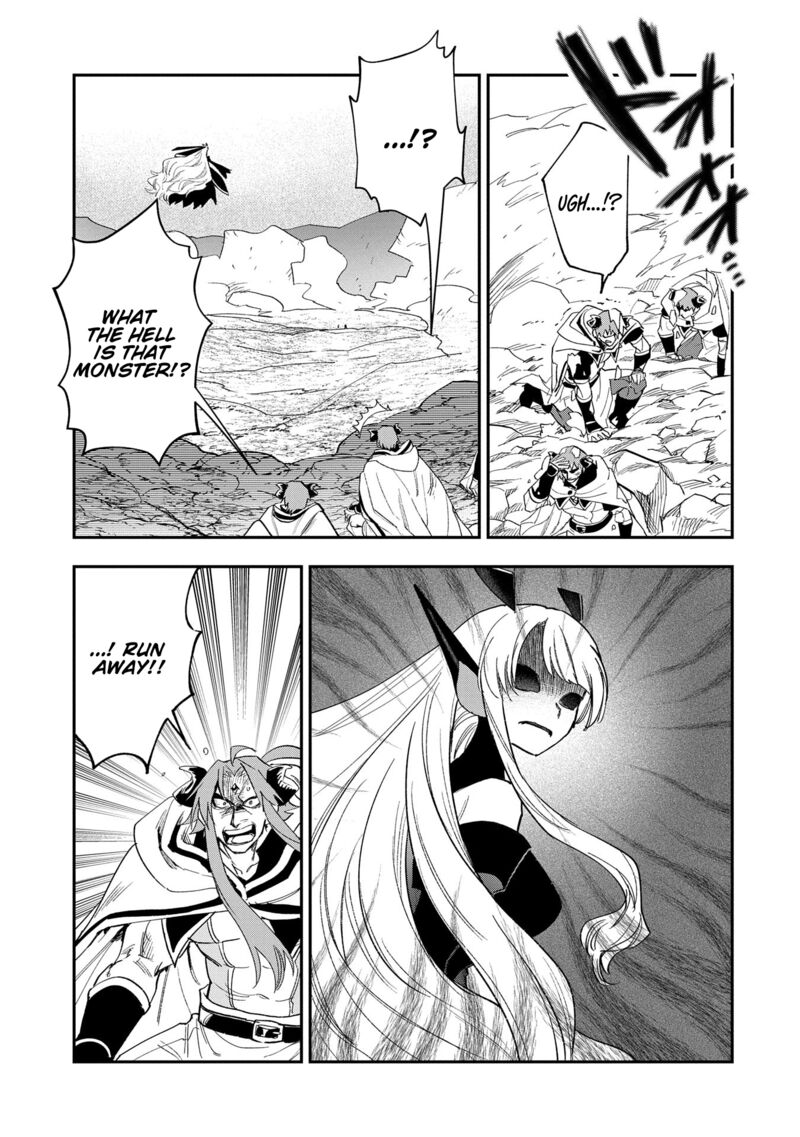Saikyou Juzoku Tensei Majutsu Otaku No Utopia 29 6