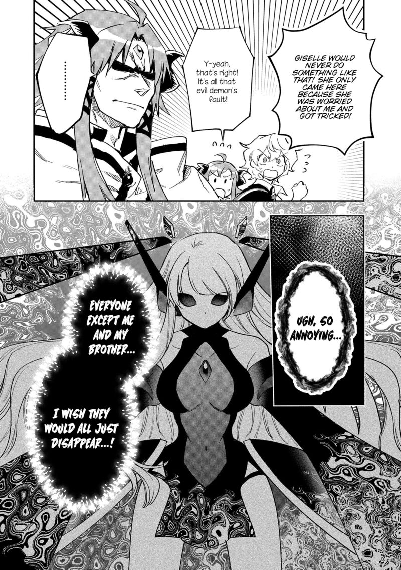 Saikyou Juzoku Tensei Majutsu Otaku No Utopia 29 9