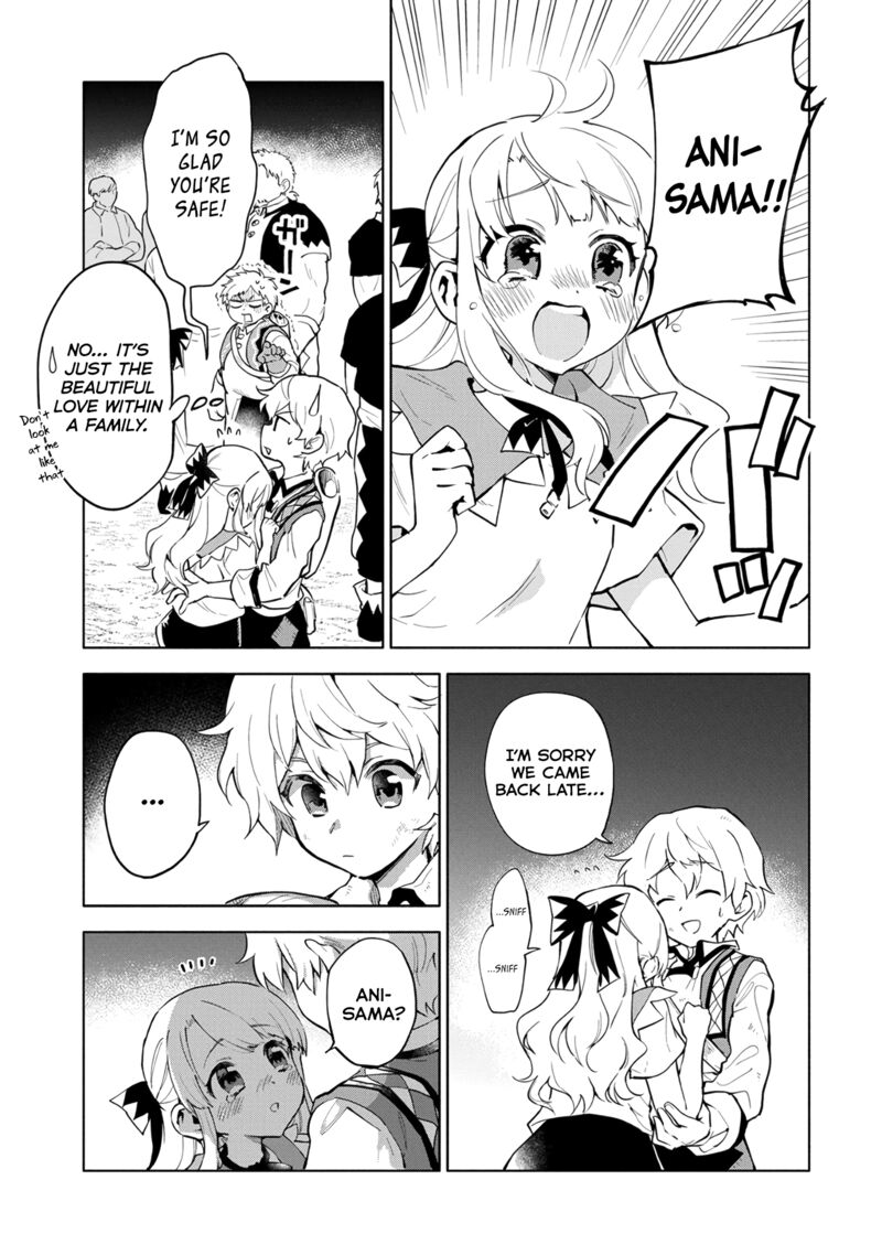 Saikyou Juzoku Tensei Majutsu Otaku No Utopia 3 15