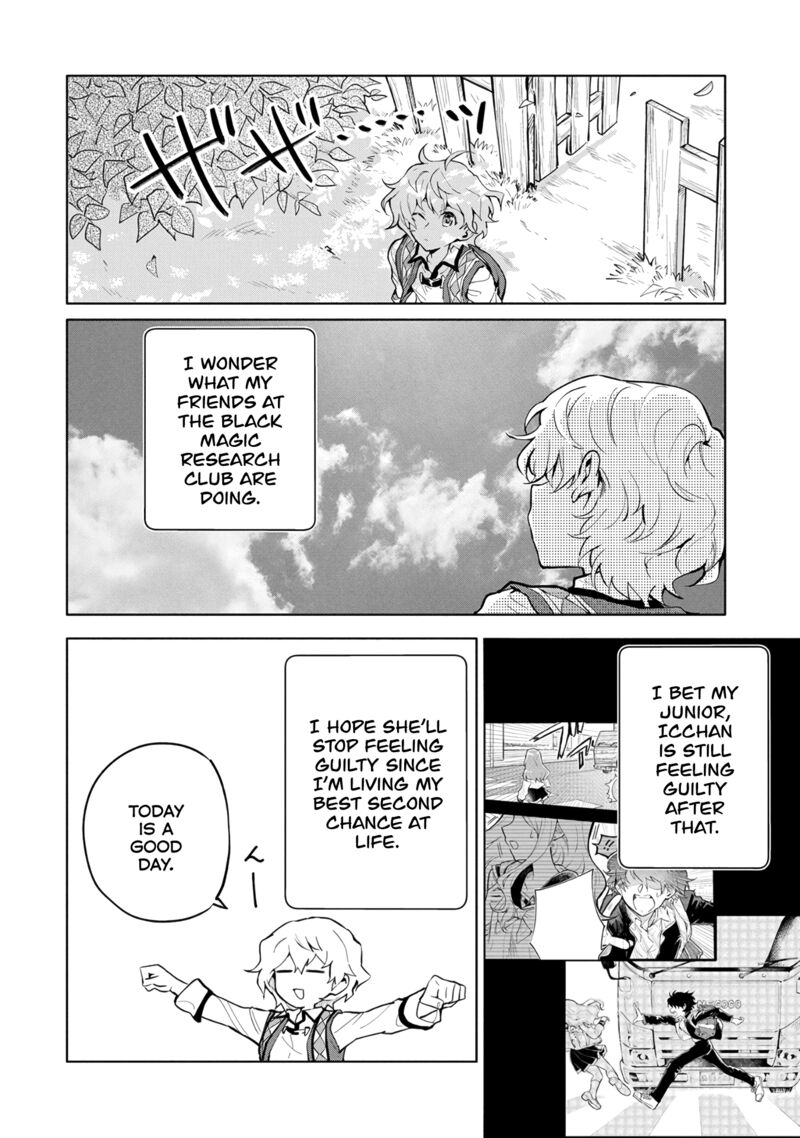 Saikyou Juzoku Tensei Majutsu Otaku No Utopia 3 18