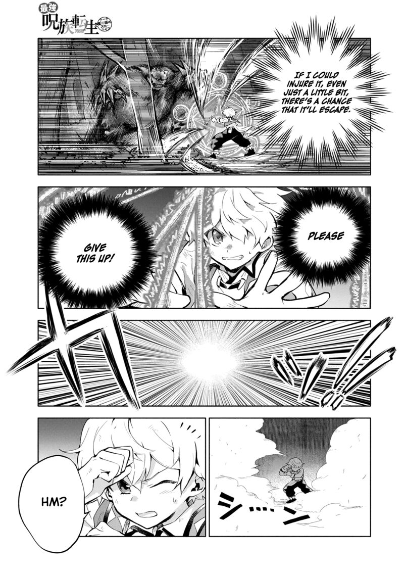 Saikyou Juzoku Tensei Majutsu Otaku No Utopia 3 2