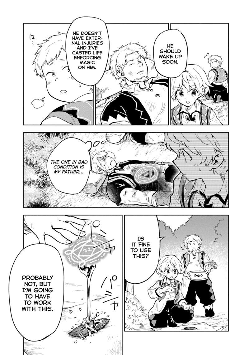 Saikyou Juzoku Tensei Majutsu Otaku No Utopia 3 5