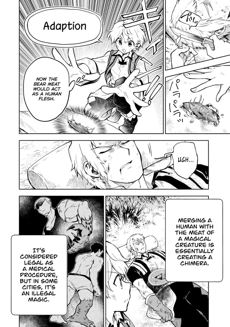Saikyou Juzoku Tensei Majutsu Otaku No Utopia 3 6