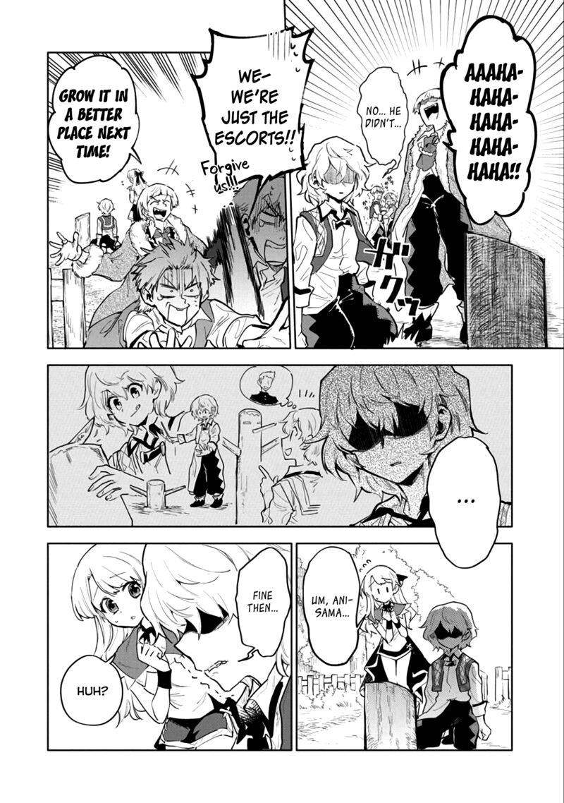 Saikyou Juzoku Tensei Majutsu Otaku No Utopia 4 13