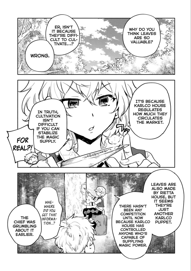 Saikyou Juzoku Tensei Majutsu Otaku No Utopia 4 16