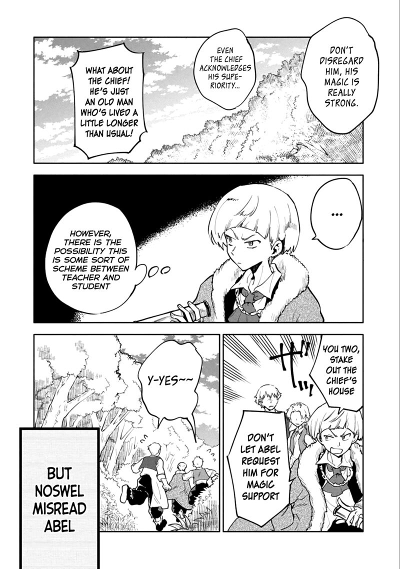 Saikyou Juzoku Tensei Majutsu Otaku No Utopia 4 23