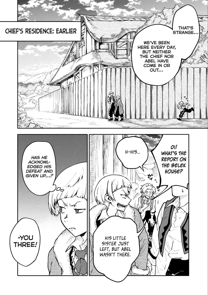 Saikyou Juzoku Tensei Majutsu Otaku No Utopia 4 27