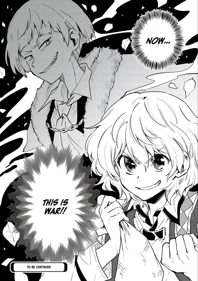 Saikyou Juzoku Tensei Majutsu Otaku No Utopia 4 34