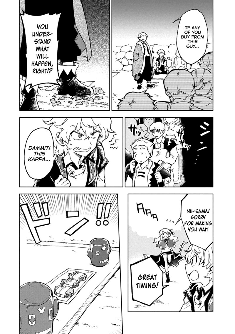 Saikyou Juzoku Tensei Majutsu Otaku No Utopia 5 13