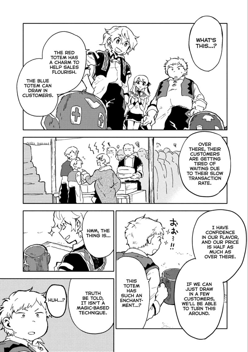 Saikyou Juzoku Tensei Majutsu Otaku No Utopia 5 14