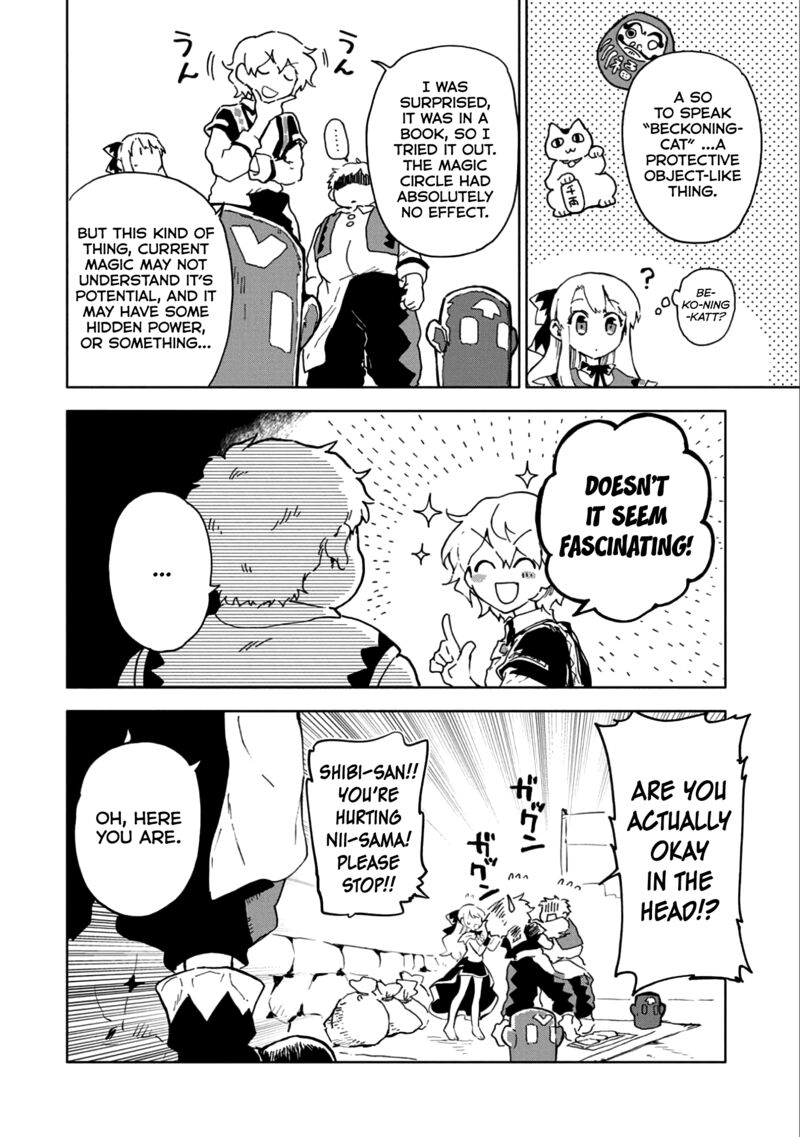 Saikyou Juzoku Tensei Majutsu Otaku No Utopia 5 15