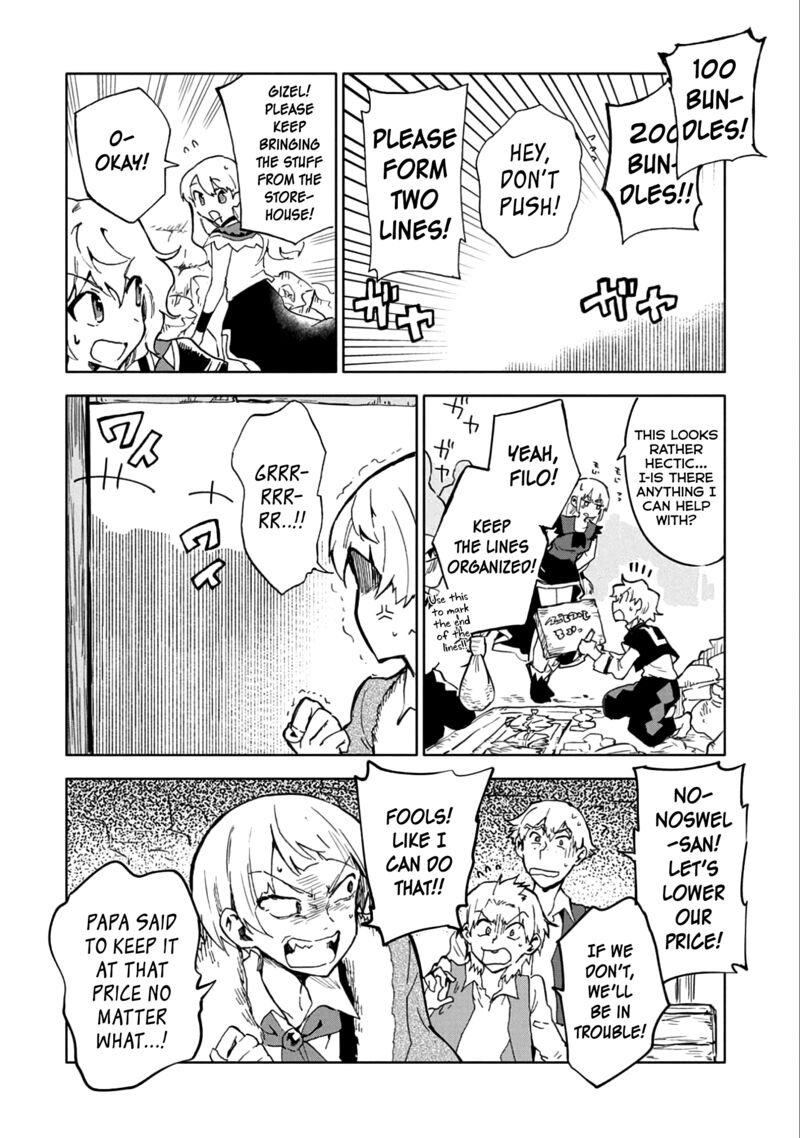 Saikyou Juzoku Tensei Majutsu Otaku No Utopia 5 19