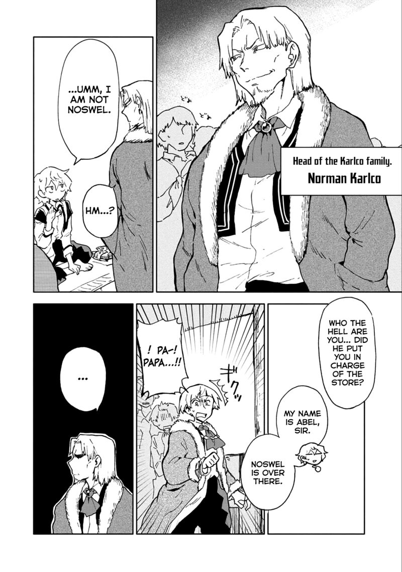 Saikyou Juzoku Tensei Majutsu Otaku No Utopia 5 21