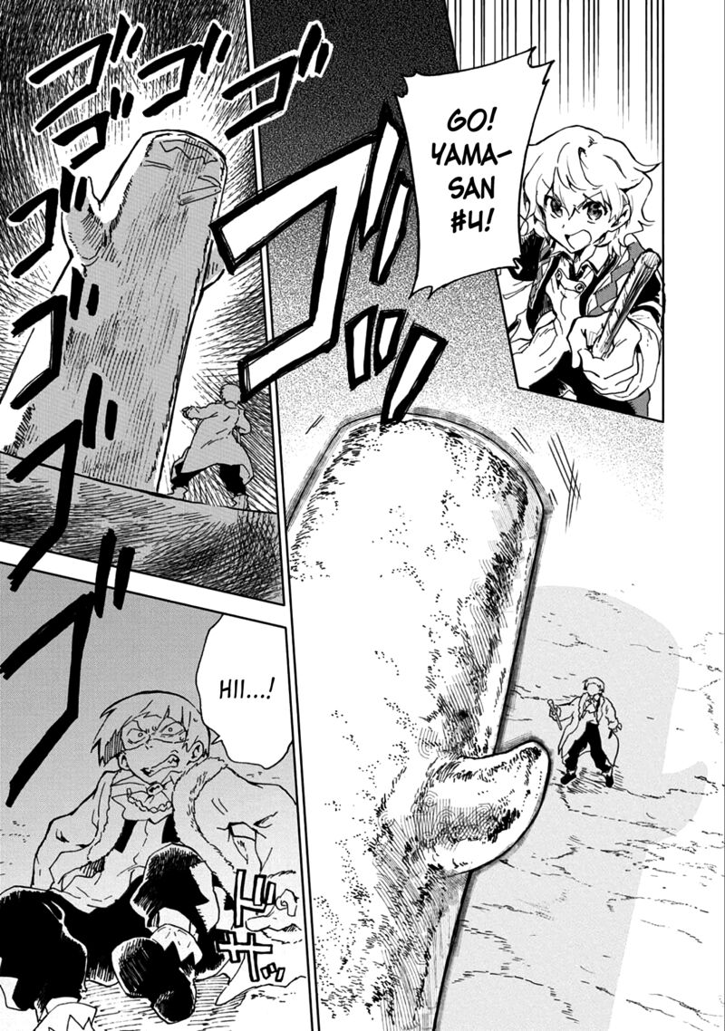 Saikyou Juzoku Tensei Majutsu Otaku No Utopia 5 29