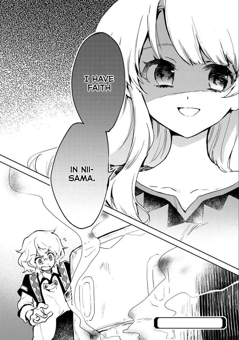 Saikyou Juzoku Tensei Majutsu Otaku No Utopia 6 38