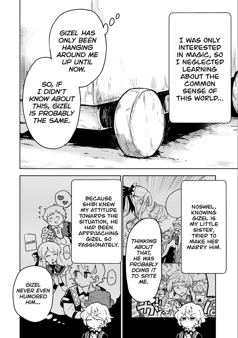 Saikyou Juzoku Tensei Majutsu Otaku No Utopia 6 7