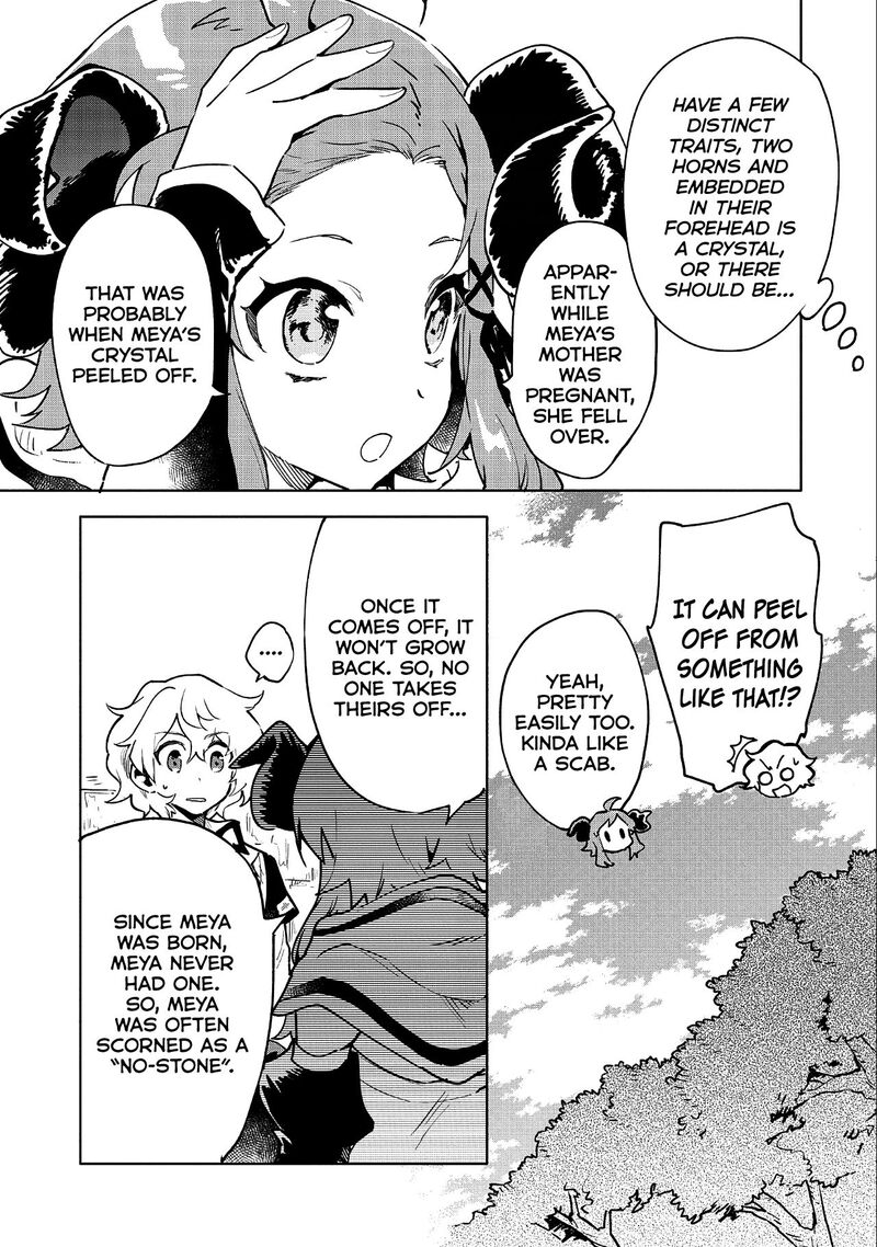 Saikyou Juzoku Tensei Majutsu Otaku No Utopia 7 14