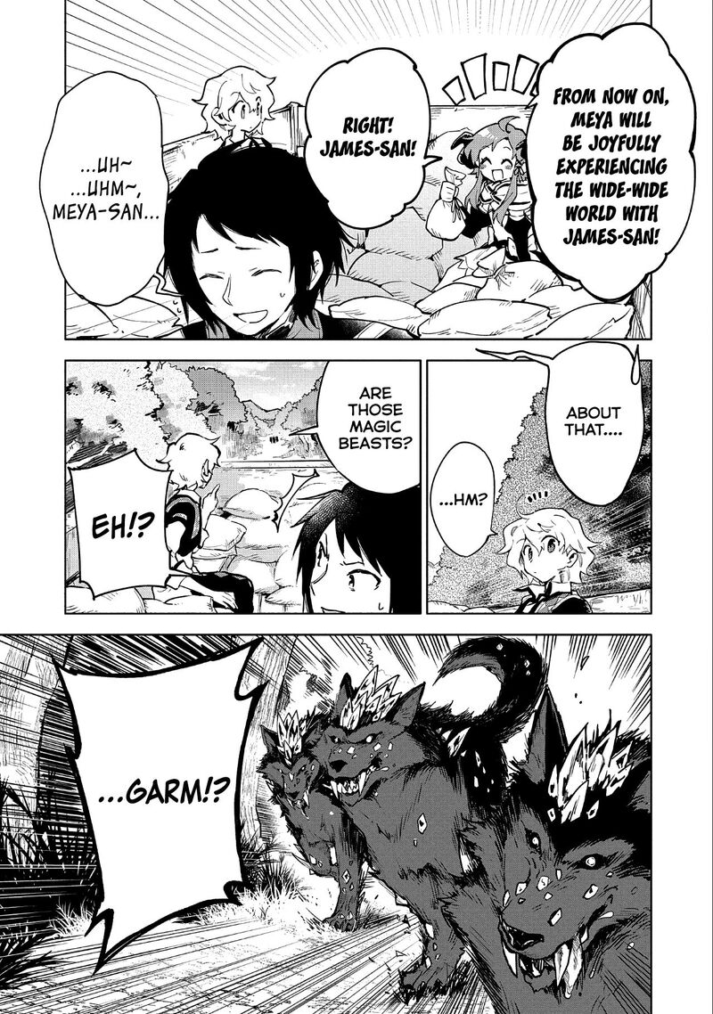 Saikyou Juzoku Tensei Majutsu Otaku No Utopia 7 16