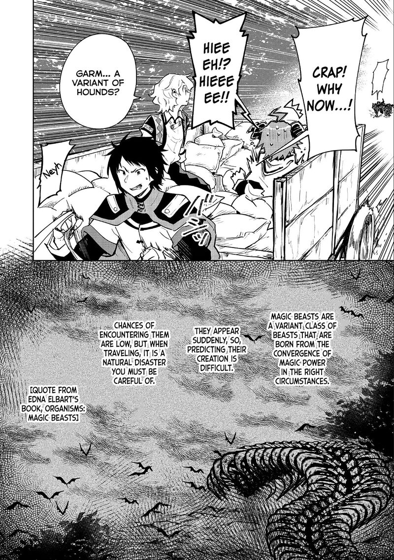 Saikyou Juzoku Tensei Majutsu Otaku No Utopia 7 17